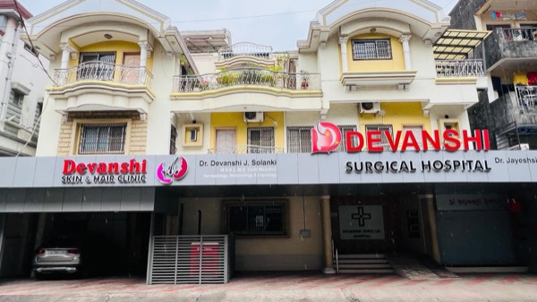 Premises 1